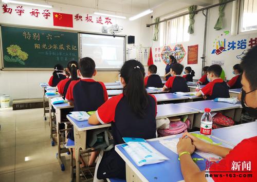 「中小学复学」|保定市县学街小学|保定_热点_河北龙网