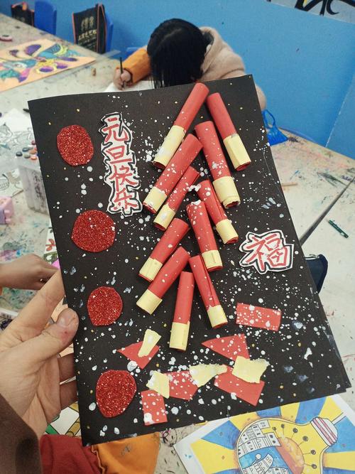 线描
