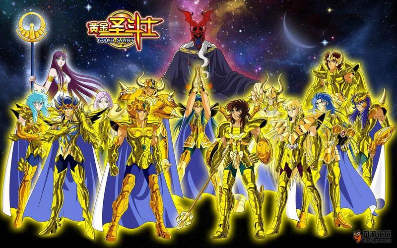 黄金圣斗士壁纸