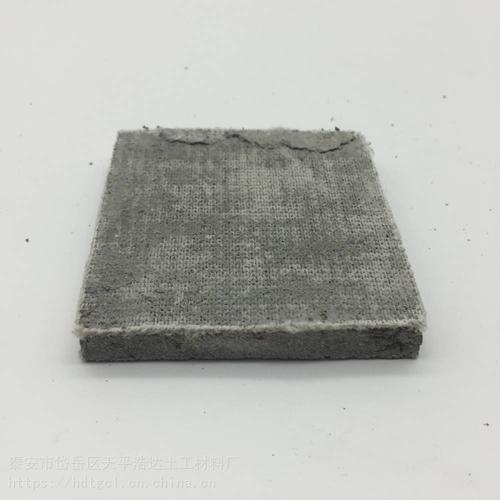 供应商洛水泥毯 浇水固化水泥毯水渠