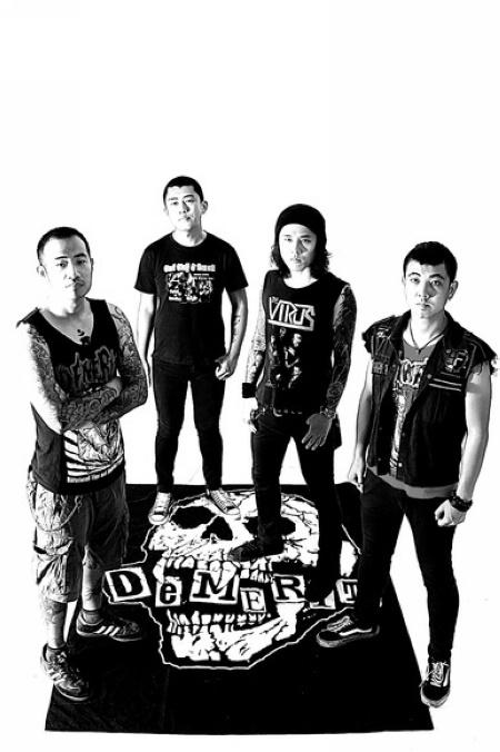 过失乐队(demerit)