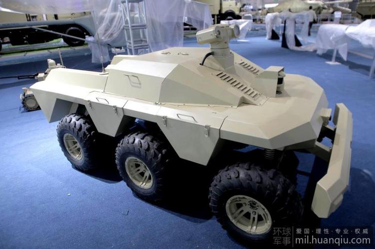 中国无人战车亮相