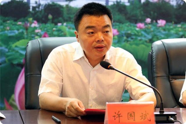 许国斌代表达川区委,区人大,区政府,区政协向各位领导,各位专家的到来