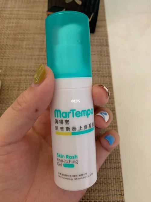 海得宝 止痒凝胶_凝胶_止痒_martempo怎么样_医疗健康