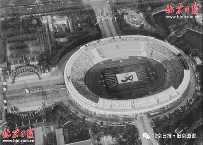 说起工人体育场:你有怎样的体育记忆