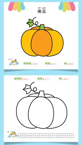 全12册幼儿童学画画书宝宝绘画本填色书03456岁儿童简笔画大全涂色本