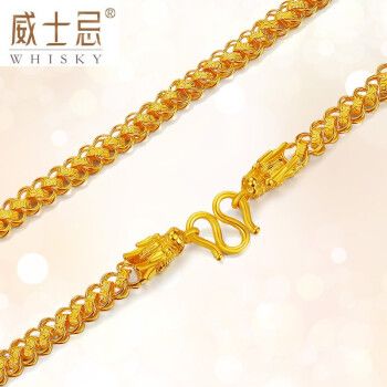 威士忌 黄金项链男士金项链999足金男款男式金链子时尚百搭素链简约