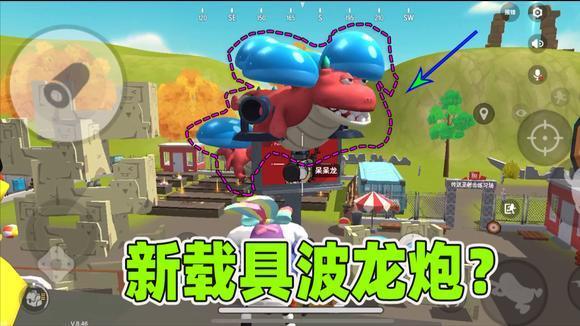 香肠派对:欧皇附体空头武器太肥了,狗杂mk14多出来几把没人要!