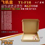 定制适用挖掘机坐椅座套斗山卡特日立神钢三一现代柳工