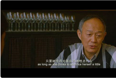 剩者为王父亲说的话台词