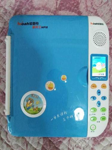 诺亚舟np18,点读机,95新(个人)