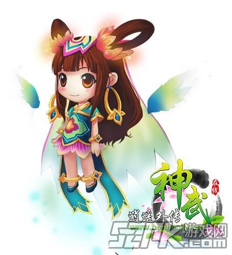 神武子女实用性解析 选择合适自己的孩子