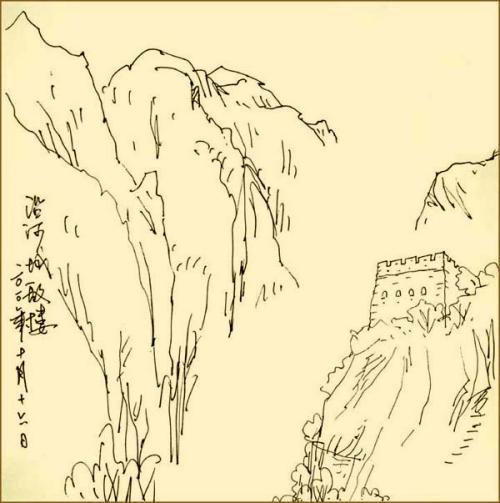 大峡谷的简笔画