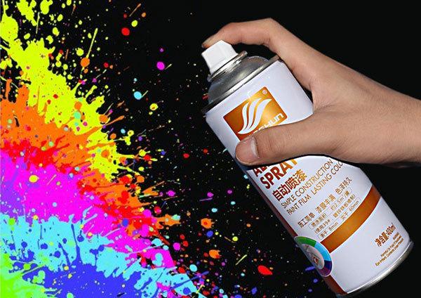 自喷漆灌装设备