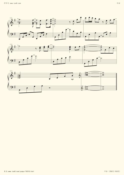 《不舍 ,钢琴谱》徐佳莹,徐佳莹(五线谱 钢琴曲 指法)