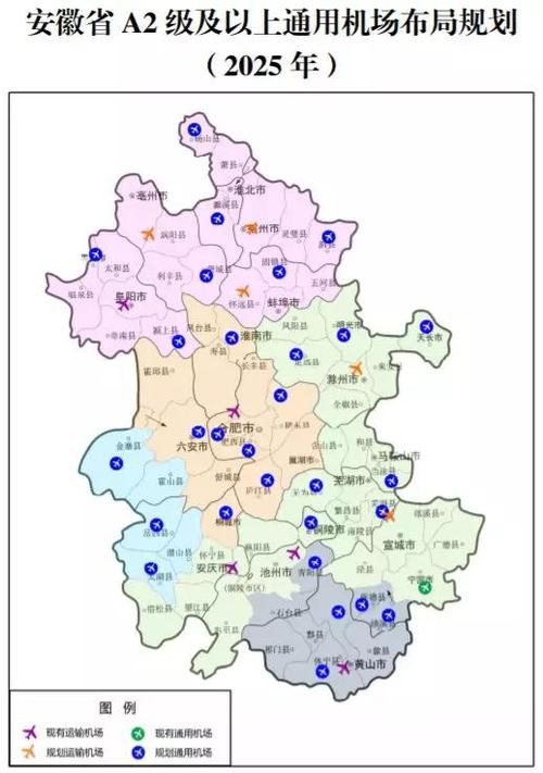 霍邱疯狂卖地10宗!纳入合六经济走廊,机场,高速全要建!