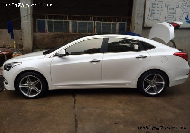 档次太美 | 名图改装18寸轮毂