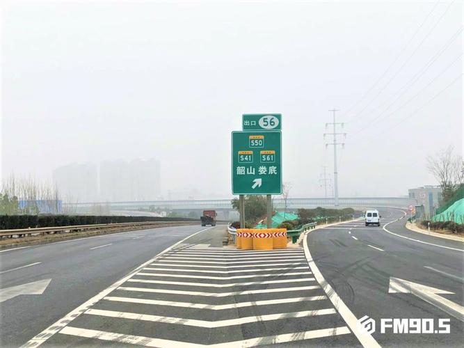 独家:长沙绕城高速出行避堵秘笈!老司机们请收好