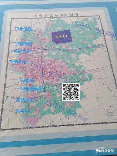 南外环跨潮白河大桥