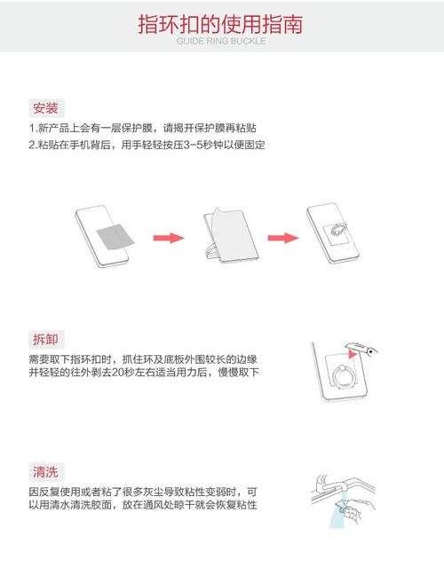 pnz 懒人支架/金属指环扣手机支架指环手环支架车载 适用于苹果/三星