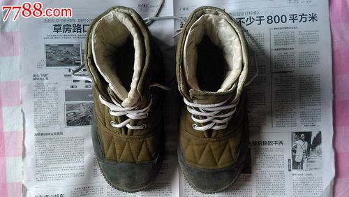 一双老棉鞋(棉靰鞡)