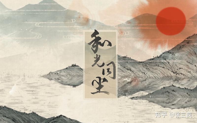 由张桂梅的光辉事迹谈谈作为老师和光同尘的现实含义