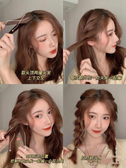 头发怎么扎好看又简单,清新减龄的扎发造型,小笨手也能学会
