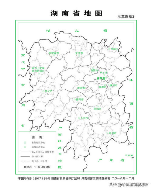湖南省县市行政区划调整研究分析长株潭都市圈应合并为长沙市