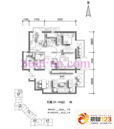 星源国际户型图e座06型 3室2厅2 .