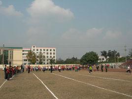 成都市金花中学