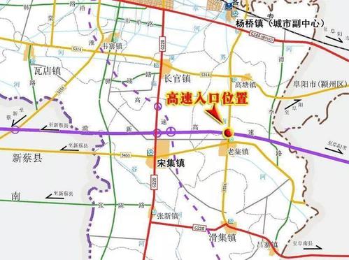 阜阳又一高速入口要开通!