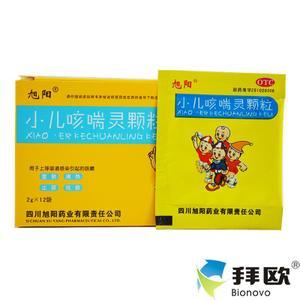 旭阳 小儿咳喘灵颗粒冲剂 2g*12袋/盒上呼吸道感染引起的咳嗽rk