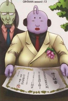 哪里有银魂hata皇子的图片啊