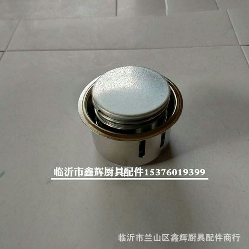 电饭锅大号大功率磁钢电饭锅配件电饭煲配件批发小家电配件hy180