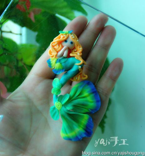 彩泥美人鱼