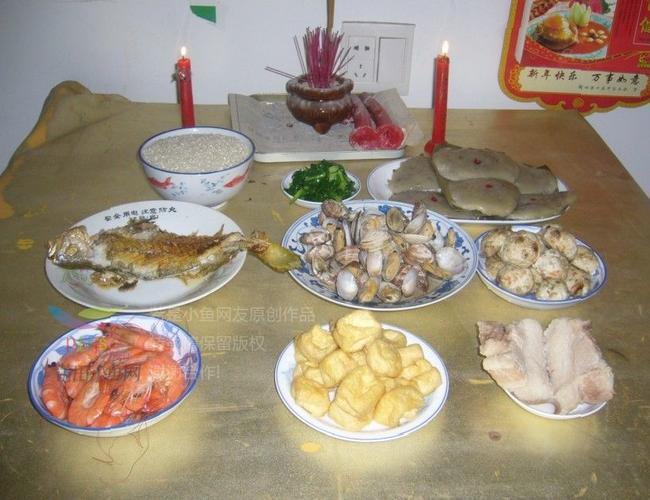 【晒冬至】四:今天早上做"祭饭"