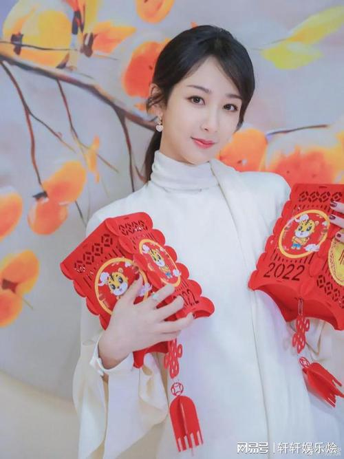 杨紫2022祝大家元宵节快乐