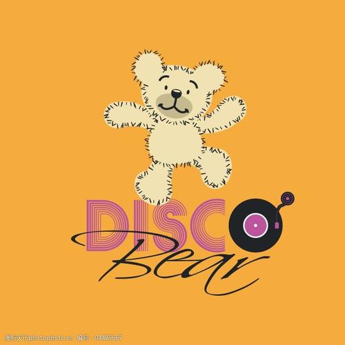 关键词:印花矢量图免费下载 动物 服装图案 卡通 免费下载 文字 熊
