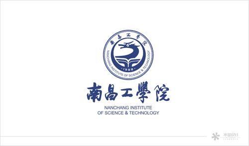 vis策划凯发网娱乐-南昌工学院