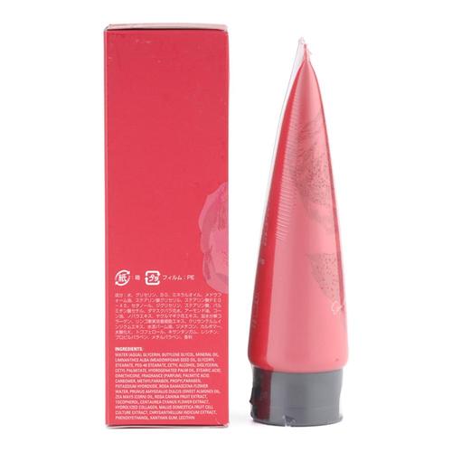pola/宝丽 pola宝丽保湿滋润身体乳玫瑰香型150g