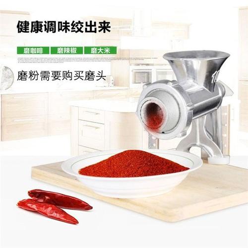 升级版肉肠家用肉沫辣椒老式手动手摇磨粉机纯手工搅碎肉绞肉机