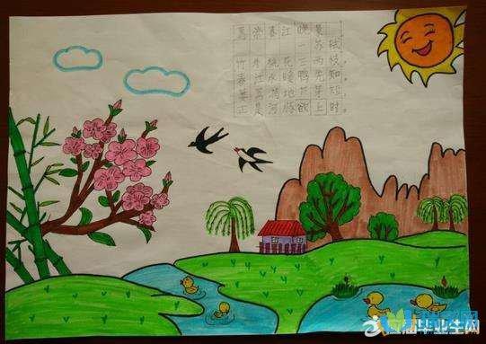 古诗 手抄报春天的古诗     1, 忆江南>    唐· 白居易    日出江花