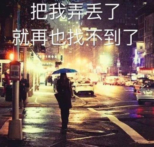 心累心烦的说说,心里压抑憋屈想哭