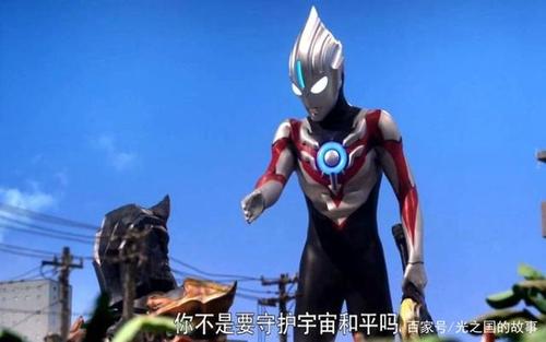 欧布奥特曼人间体有两个人选圆谷选择了红凯另一位怎么样了