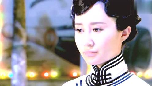 杜允唐浪漫表白佟毓婉,哪料佟毓婉已经怀了孕,竟是自己的孩子!