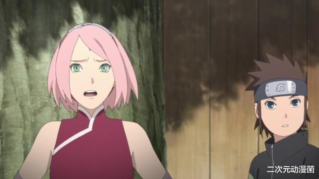 动漫 卡通 漫画 头像 641_361