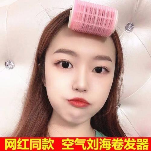 卷发神器懒人八字刘海空气定型塑料卷发球