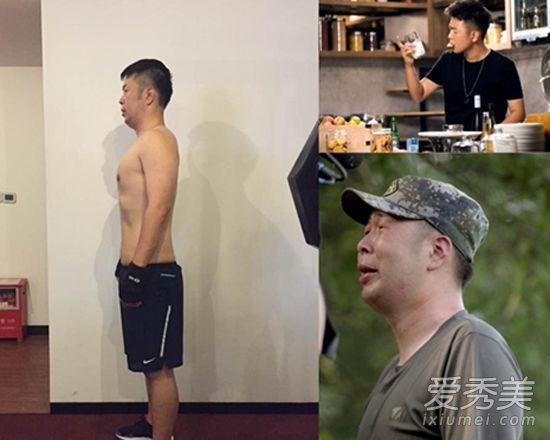 杜海涛三个月成功瘦30斤杜海涛是怎么减肥的