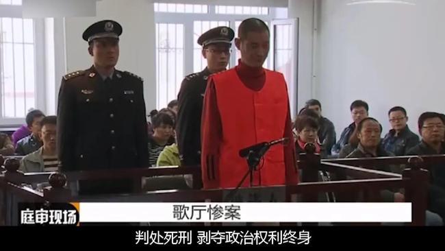 就本案而言,岳志军初心是想给女儿一个完整的家庭,但其行为最终造成