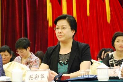 党委机构 市委领导 佟桂莉 副书记 萧山区委书记 重要活动   6月9日